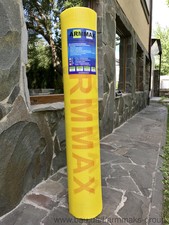 Сітка Арммакс &mdash; Арммакс Групп